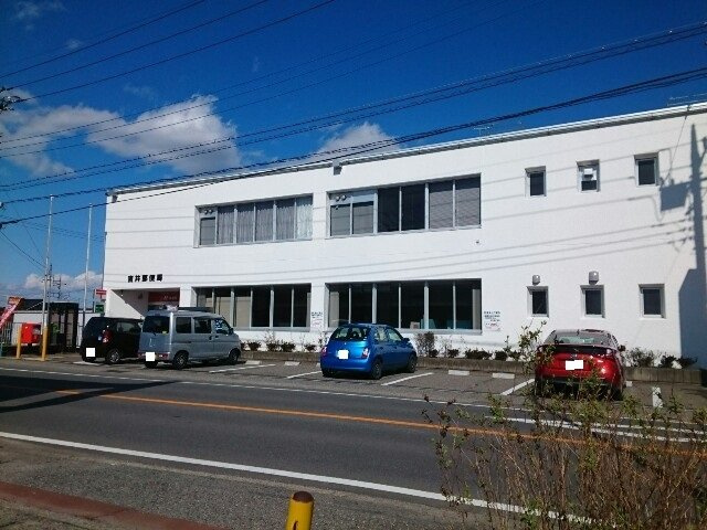 クレール　Ⅰの周辺|吉井郵便局まで800m