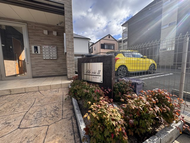 プレヴィエⅡのエントランス