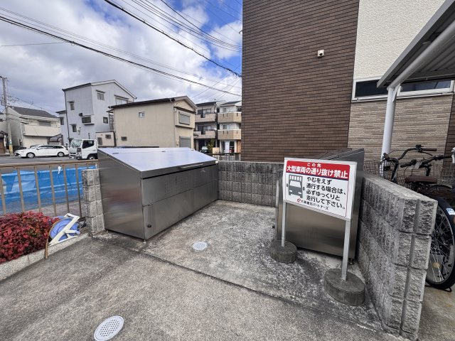 プレヴィエⅡのその他共用部分|敷地内ゴミボックス