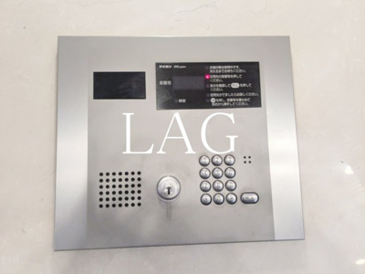 【セキュリティ】 | エスコートノヴェル南麻布 | オートロックです。