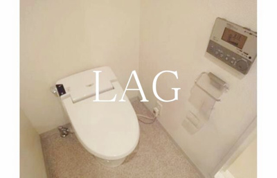 【トイレ】 | エスコートノヴェル南麻布 | トイレです。