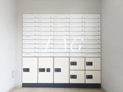 【その他共用部分】 | ラフィーヌ芝公園 | 集合ポストです。