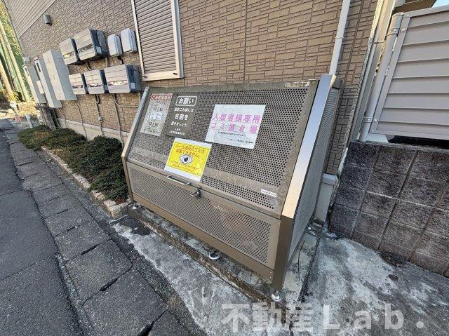 マウンテンクレストアークのその他共用部分