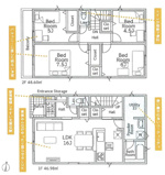 平塚市西真土1丁目  1号棟 第6の画像