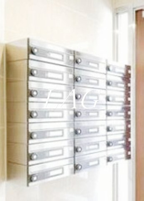 【その他共用部分】 | ラヴィエント綾瀬 | 集合ポストです。