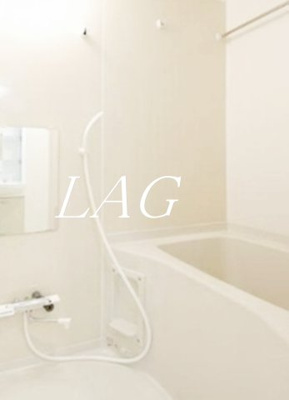 【浴室】 | ラヴィエント綾瀬 | お風呂です。