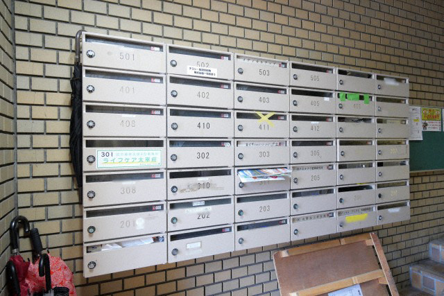 西都ビルのその他共用部分