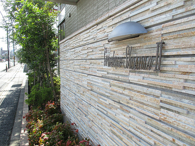 グラシュー湘南IIの設備