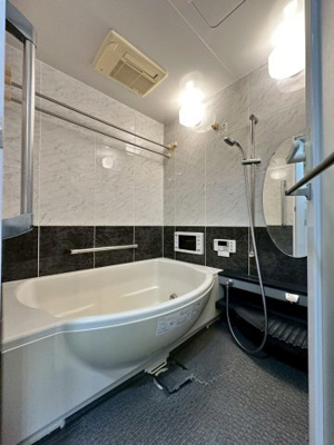 【浴室】 | レジディア千里万博公園