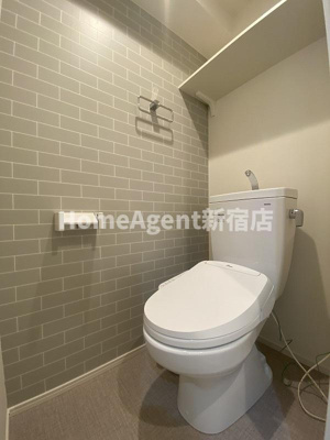 【トイレ】 | ハーモニーテラス和泉XI | インターネット無料