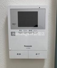 【セキュリティ】 | ハーモニーテラス和泉XI