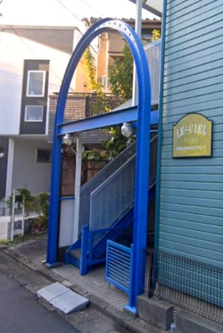 ル・シェールのエントランス|建物入り口です。