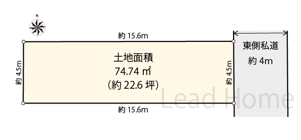 【外観】 | 目黒区目黒本町4丁目
