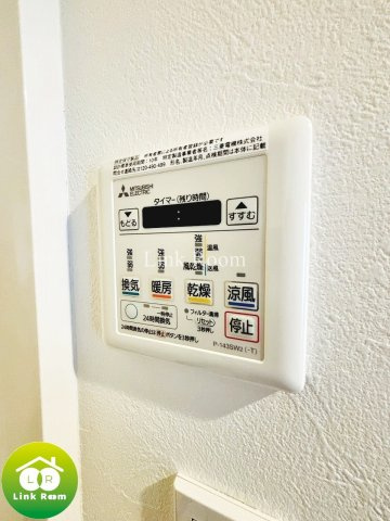 UGHD水天宮前のその他