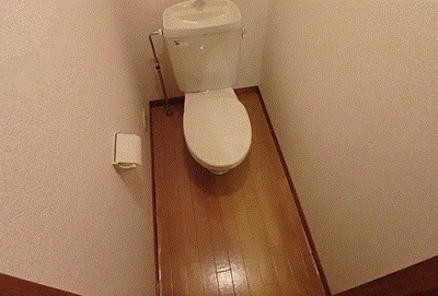 【トイレ】 | 中村ハイム