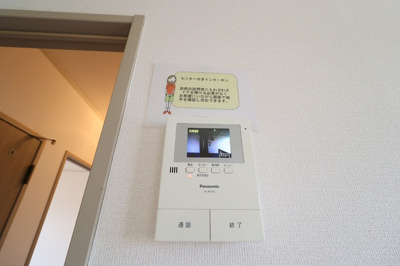 【設備】 | グリーンハイツ Ⅰ | カラーモニター付インターホン（録画機能付）