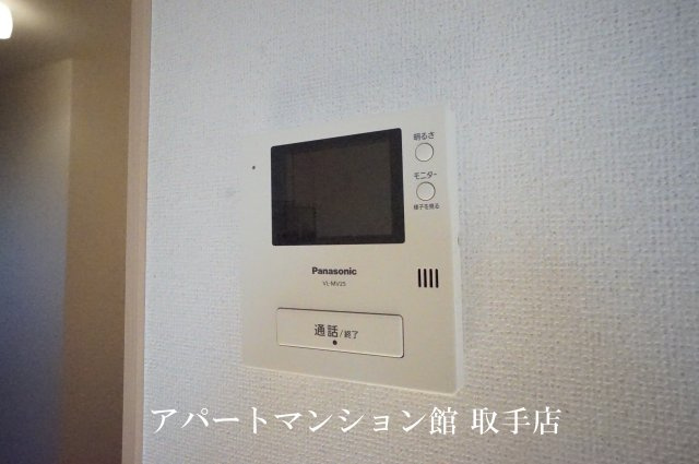 ラグーナＢの周辺|その他