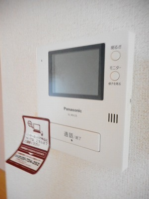 【セキュリティ】 | ラグーナＡ | セキュリティ