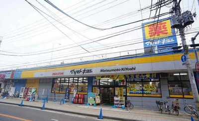 【周辺】 | ラグーナＡ | その他