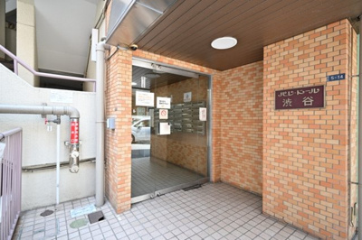 【エントランス】 | パレ・ドール渋谷