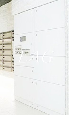 【その他共用部分】 | ガリシア新御徒町 | 宅配ボックスです。