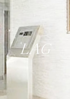 【セキュリティ】 | ガリシア新御徒町 | オートロックです。