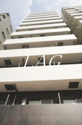 【外観】 | ガリシア新御徒町 | 外観です。