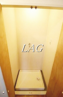 【設備】 | モデーロ花栗 | 室内洗濯機置場です。