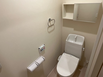 【トイレ】 | メゾン・デュ・リアン | 温水洗浄暖房便座