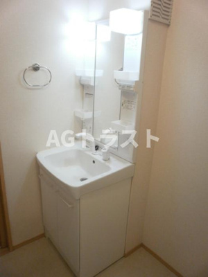 【洗面所】 | 五反田ガーデン南館