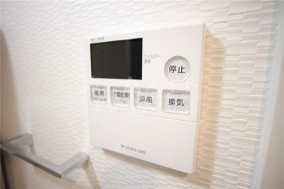 【設備】 | S-RESIDENCE大阪九条North