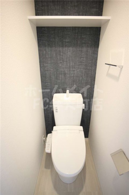 【トイレ】 | S-RESIDENCE大阪九条North | トイレも気になるポイント