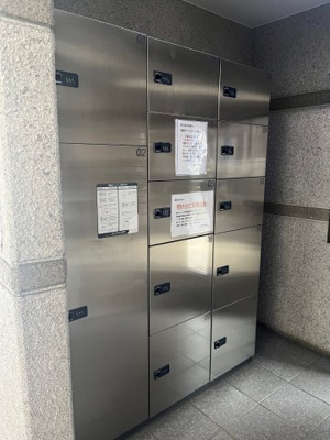 【その他共用部分】 | ウィン荻窪 | 宅配BOX