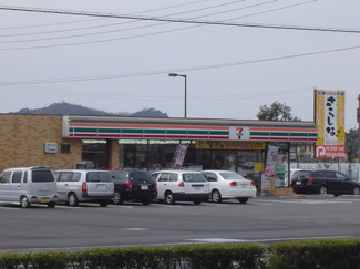 【周辺】 | ヴィレッジ名草 | セブンイレブンまで1,000ｍ