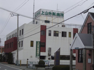 【周辺】 | ヴィレッジ名草 | 上山外科病院まで1,200ｍ