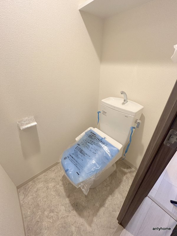 エステムコート新大阪XVIパルス　仲介手数料無料のトイレ