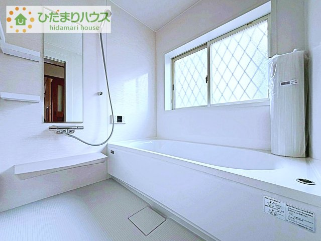 【浴室】 | 守谷市松ケ丘３丁目　中古戸建 | 大人が足を伸ばしても十分な広さ！一人でゆっくりくつろぐ時間も大切です！