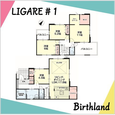 新築戸建・新築建売　郡山市富久山町9期　明健小・明健中の間取り|4LDK+WIC+SIC+フリースペース　主寝室は11帖でゆとりのあるプライベート空間！