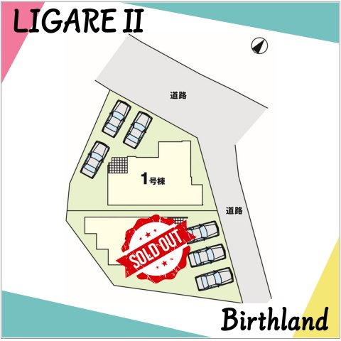 新築戸建・新築建売　郡山市富久山町9期　明健小・明健中の区画図|駐車スペース3台可能です！（車種による）