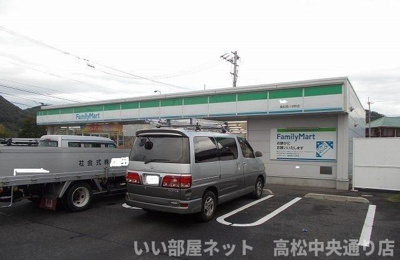 【周辺】 | フルールＭ２ | ファミリーマートさんまで1100m