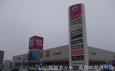 【周辺】 | フルールＭ２ | ゆめタウンさんまで1500m