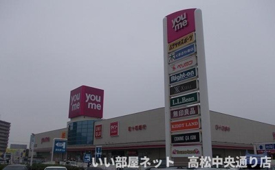 【周辺】 | フルールＭ２ | ゆめタウンさんまで1500m