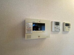 【セキュリティ】