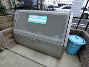 【その他共用部分】