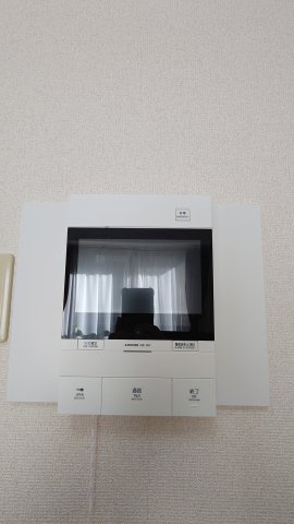 【セキュリティ】