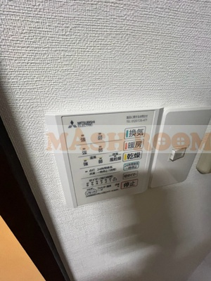 エミーハイツの設備