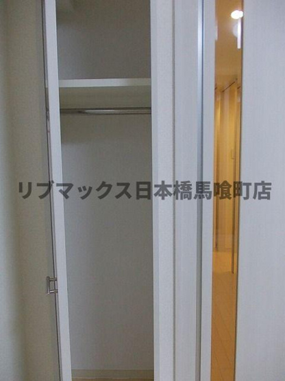 【収納】ステージグランデ新川