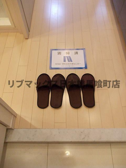 【玄関】ステージグランデ新川