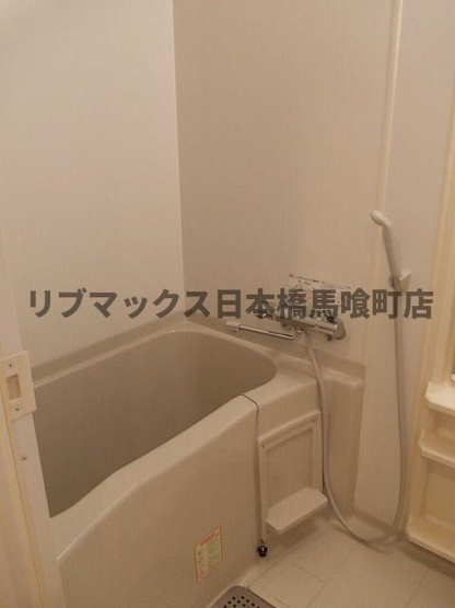 【浴室】ステージグランデ新川