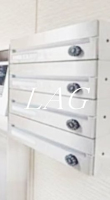 【その他共用部分】 | Ｋｏｔｏｉｃｈｉ | 集合ポストです。